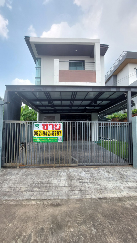 ขายบ้านสมุทรปราการ สำโรง : ขาย บ้านเดี่ยว บ้านกฤษดานคร 21 220 ตรม 57 ตรว เจ้าของไม่ค่อยได้อยู่