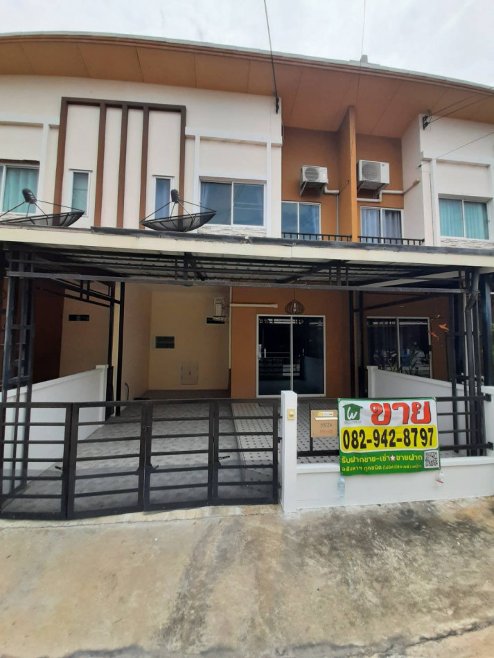 ขายทาวน์โฮมสมุทรปราการ สำโรง : ขาย ทาวน์โฮม พลีโน่ สุขสวัสดิ์ 66 110 ตรม 18 ตรว ใกล้บิ๊กซี