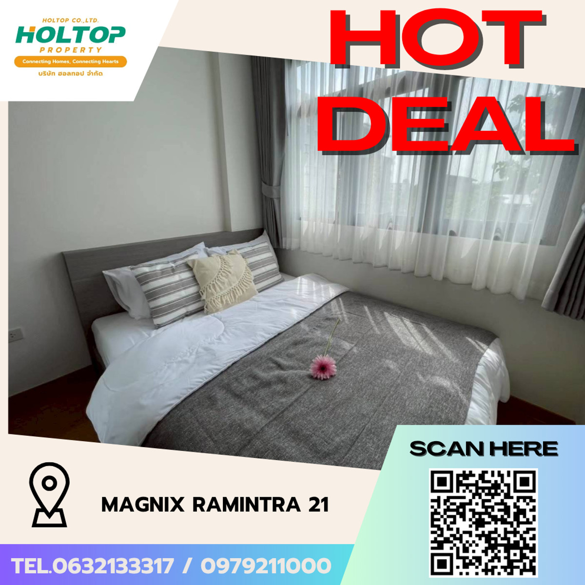 ให้เช่าคอนโดนวมินทร์ รามอินทรา : #L045🎉 110369 คอนโดให้เช่า แม็กนิกซ์ รามอินทรา 21