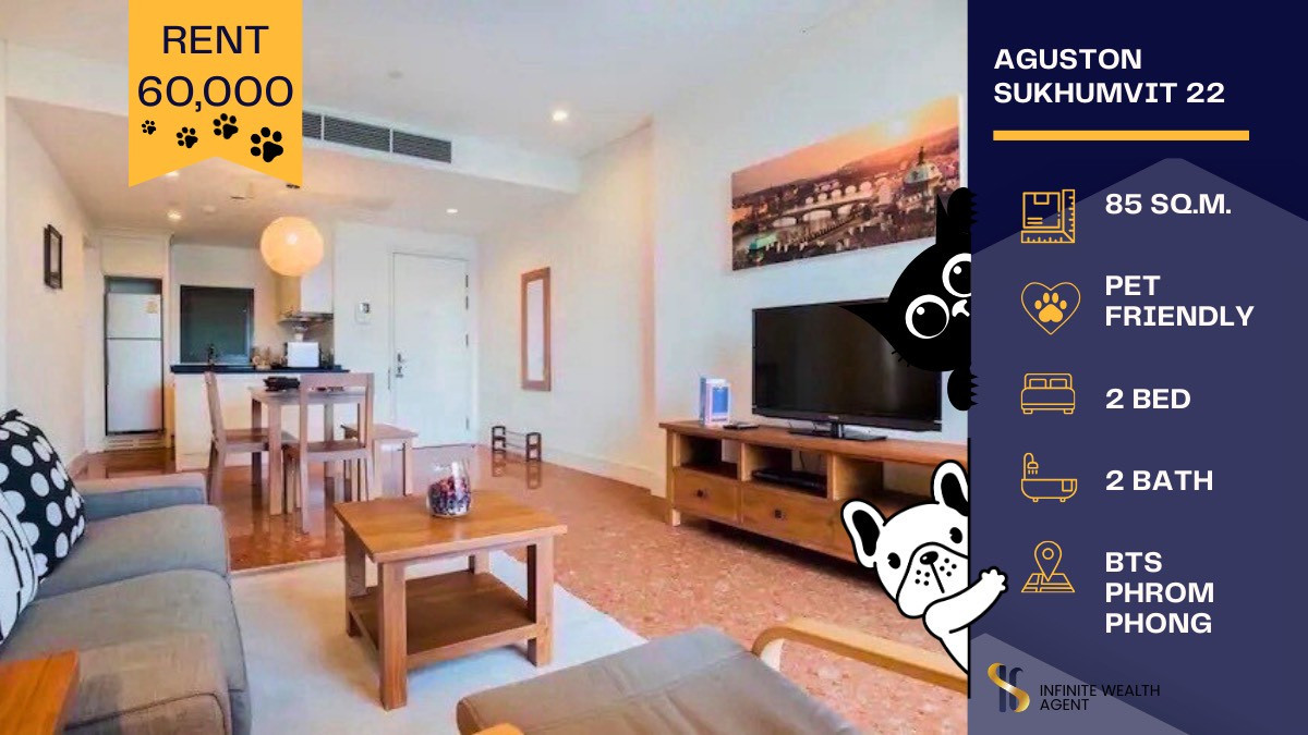 For RentCondoSukhumvit, Asoke, Thonglor : 🐶 Pet-Friendly Luxury Condo for Rent at Aguston Sukhumvit 22 Spacious 2-Bedroom unit (85 sq.m.) near BTS Phrom Phong. A comfortable, generously sized home—perfect for you and your pets🐱