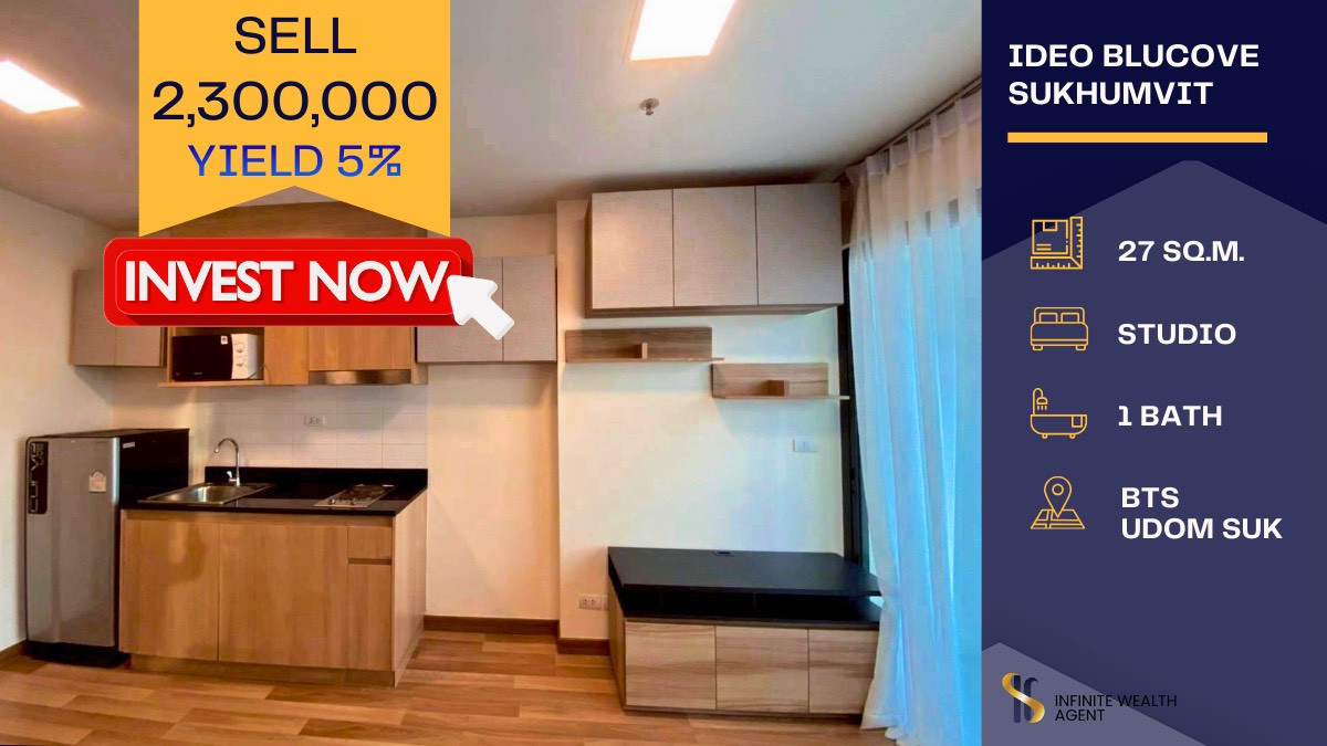 ขายคอนโดอ่อนนุช อุดมสุข : 🏢 ขายคอนโดติด BTS อุดมสุข ราคาดีที่สุดในตอนนี้! 🔥💰 ขายพร้อมผู้เช่า ลงทุนได้ทันที📈 Yield ประมาณ 5%