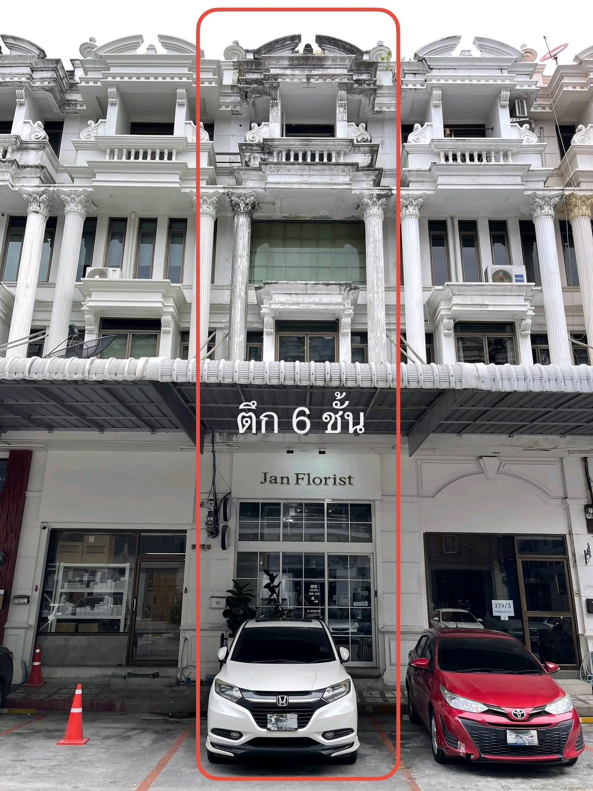 For RentShop HouseSukhumvit, Asoke, Thonglor : 🏢 6-story building for rent, Ekkamai-Sukhumvit 63, vacant building, ready to use. Suitable for an office, clinic, shop or residence. Rent 50,000–55,000 baht/month. Contact Luk Jeab 065-536-5165.