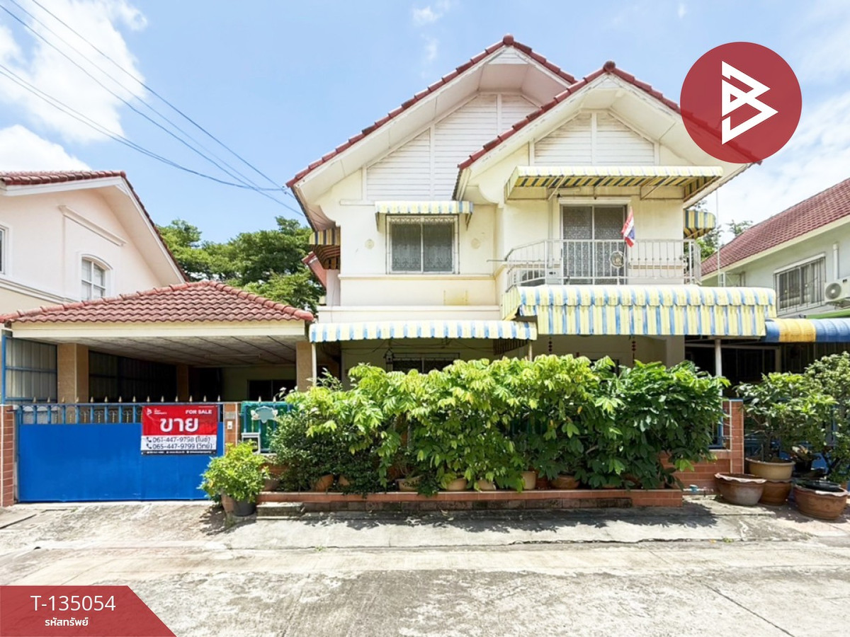 For SaleHouseRama 2, Bang Khun Thian : Single house for sale Ngam Charoen Village 3, Thakham-Rama 2, Bang Khun Thian, Bangkok