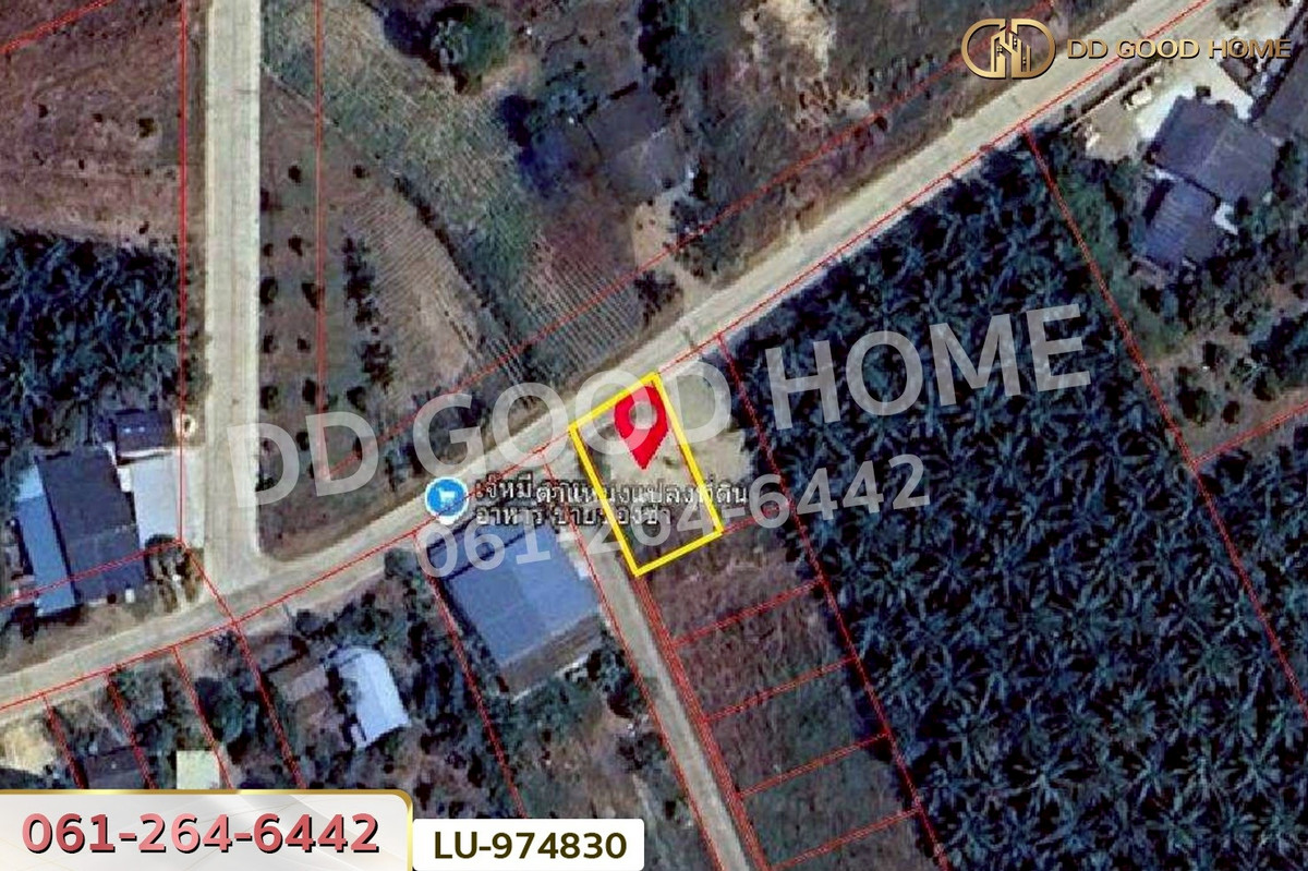 For SaleLandPattaya, Bangsaen, Chonburi : LU-974830 Land for sale in Ban Khong Pradu, Thetsaban 5, Ko Chan District, Chonburi. 80 sq.w. Near Ko Chan District Office.