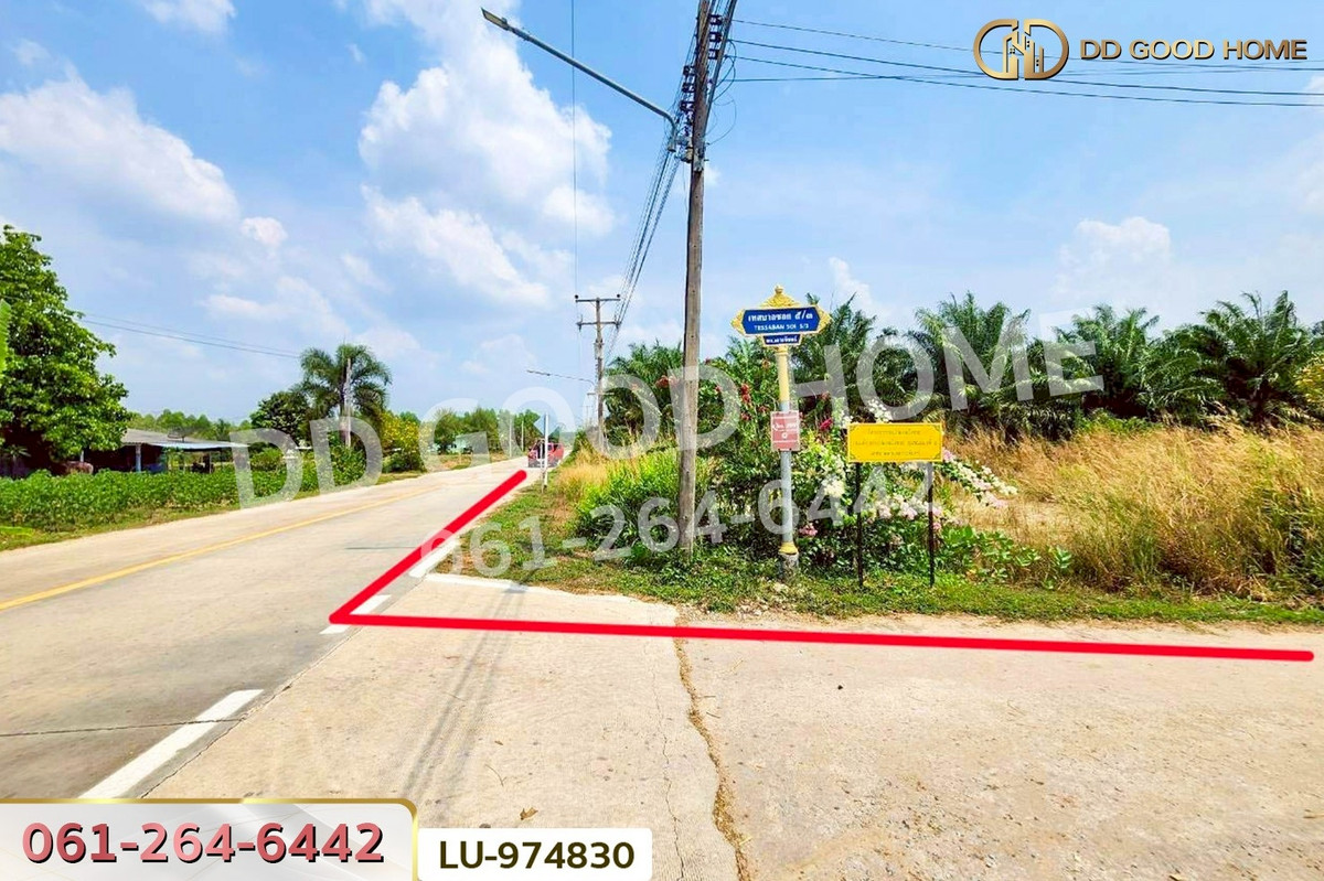 For SaleLandPattaya, Bangsaen, Chonburi : LU-974830 Land for sale in Ban Khong Pradu, Thetsaban 5, Ko Chan District, Chonburi. 80 sq.w. Near Ko Chan District Office.
