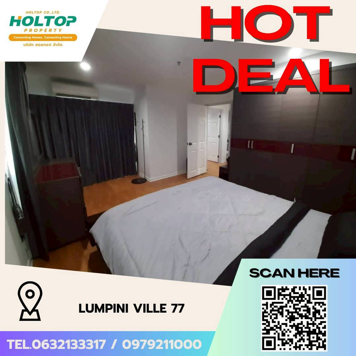 ให้เช่าคอนโดอ่อนนุช อุดมสุข : #L030 🎉 110369 คอนโดให้เช่า ลุมพินี วิลล์ 77