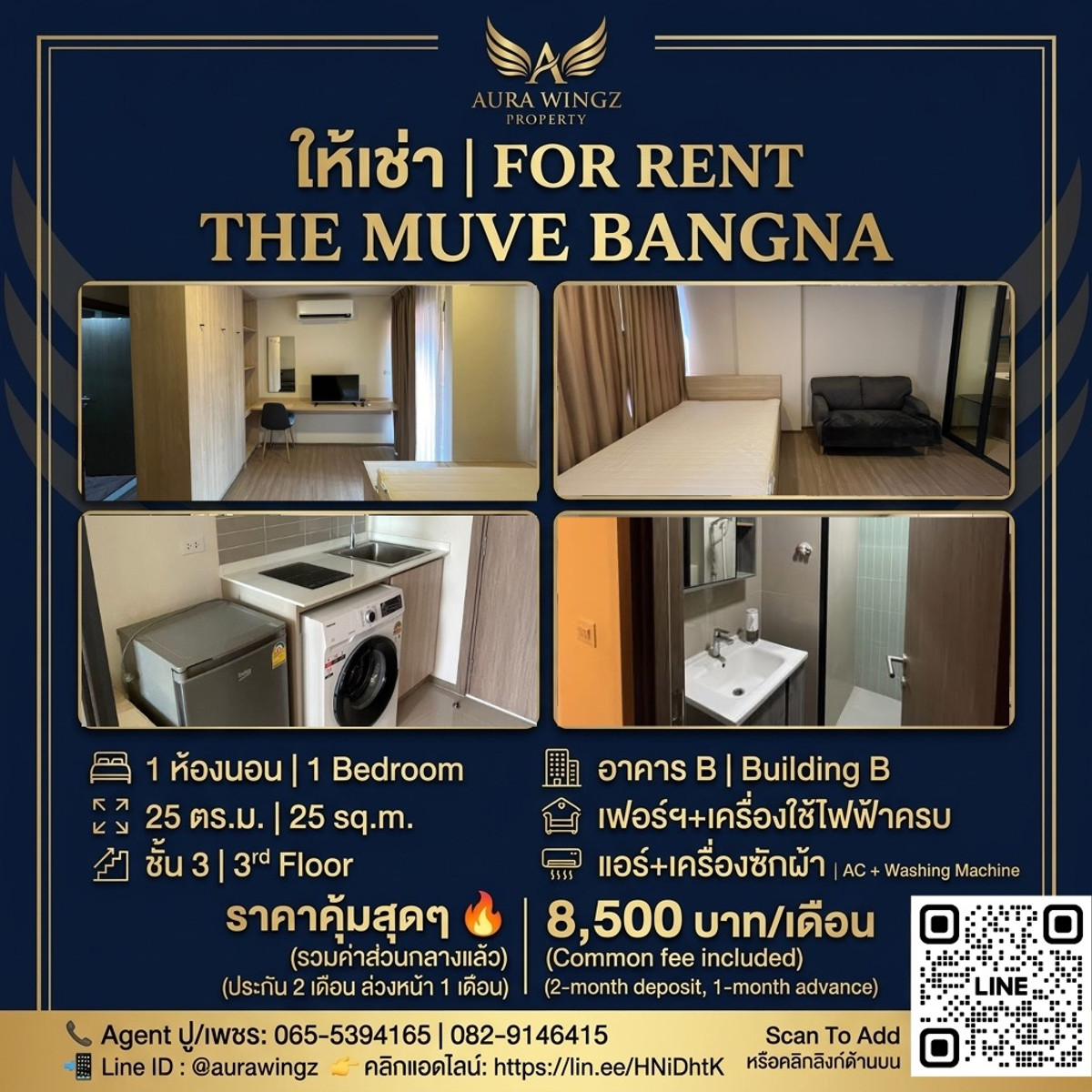 ให้เช่าคอนโดบางนา แบริ่ง ลาซาล : 🔥 [ปล่อยเช่า] THE MUVE Bangna (เดอะ มูฟ บางนา) – ห้องสวย แต่งครบ พร้อมเข้าอยู่ทันที! 🕊️✨