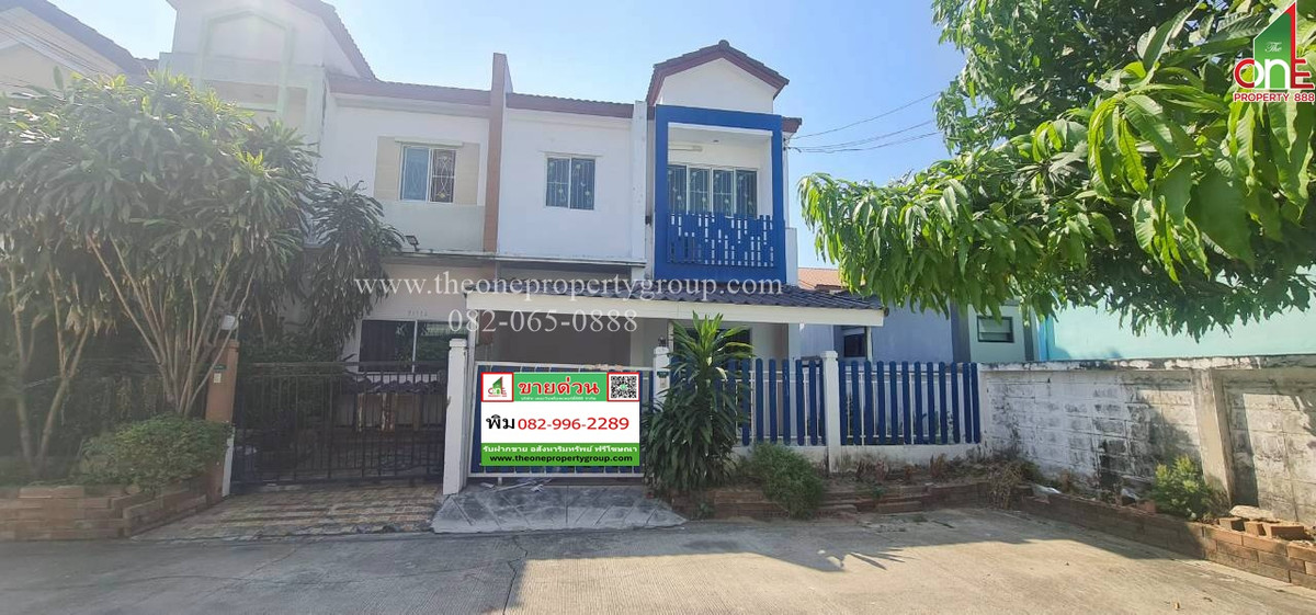 For SaleTownhomeBang kae, Phetkasem : 2-storey townhouse, back side, 23.3 sq m., Lio Village, Phetkasem 77, Phetkasem Road, Nong Khaem Subdistrict, Nong Khaem District, Bangkok.