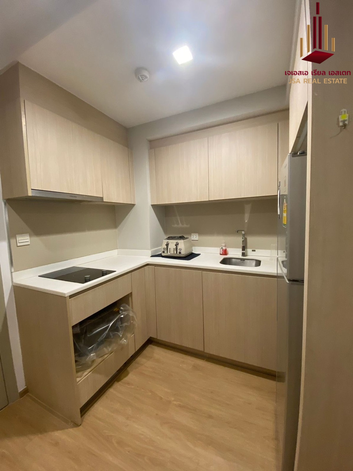 ขายคอนโดราชเทวี พญาไท : ✨ For Sale: Maestro 12 Ratchathewi Condo ✨  💰 Only 7,000,000 THB