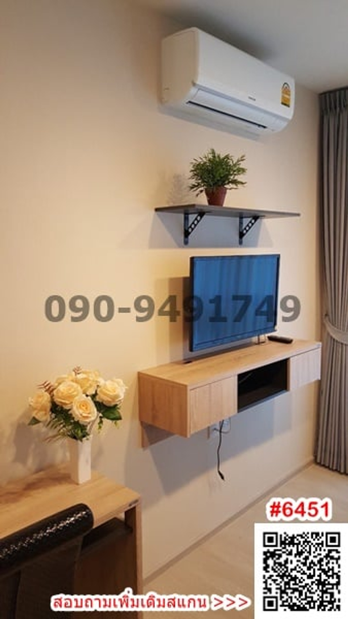For RentCondoOnnut, Udomsuk : Condo for rent, Life Sukhumvit 48, near BTS Phra Khanong.