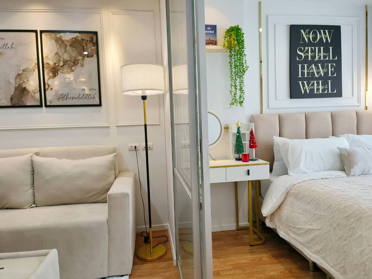 ขายคอนโดนวมินทร์ รามอินทรา : ลุมพินี พาร์ค นวมินทร์–ศรีบูรพา ราคาดีสุดในโครงการ! 