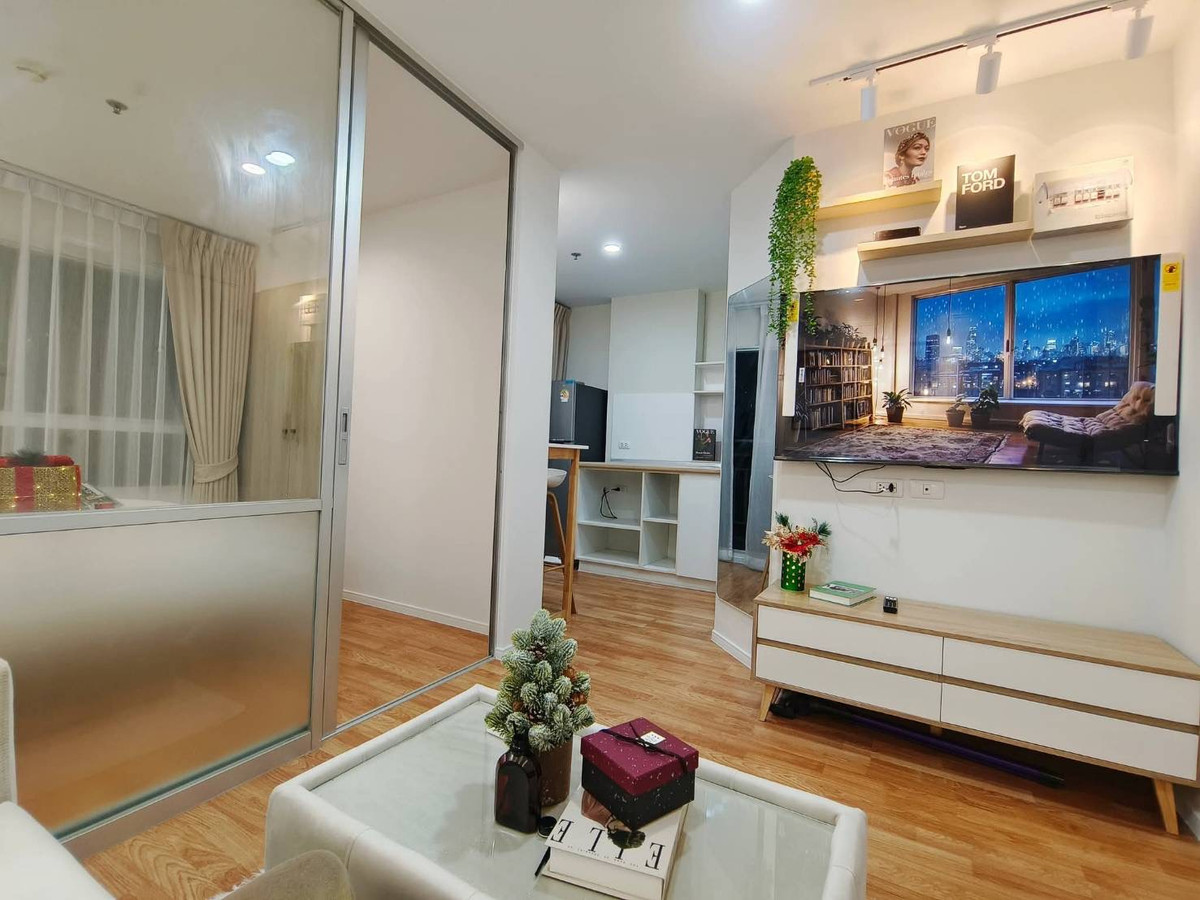 ขายคอนโดนวมินทร์ รามอินทรา : ลุมพินี พาร์ค นวมินทร์–ศรีบูรพา ราคาดีสุดในโครงการ! 