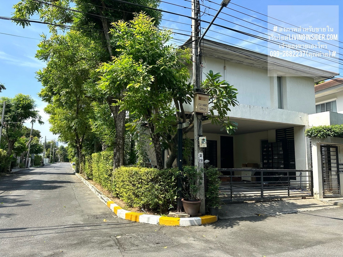 For SaleHouseRattanathibet, Sanambinna : Single house for sale, prime location, 74 sq m, Noble Tara Village, Ngamwongwan, next to MRT Bang Kraso.