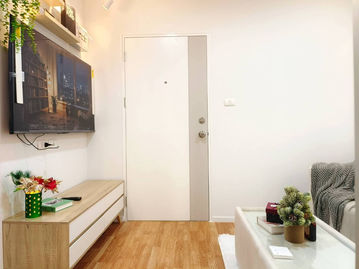 ขายคอนโดนวมินทร์ รามอินทรา : ลุมพินี พาร์ค นวมินทร์–ศรีบูรพา ราคาดีสุดในโครงการ! 