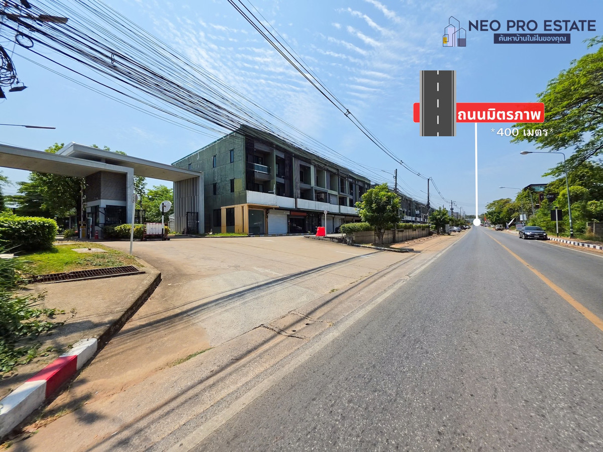 ขายทาวน์โฮมขอนแก่น : ทาวน์เฮาส์  หน้ากว้าง 5.8 ม. 3นอน 3น้ำ ห่างถ.มิตรภาพ 400 ม. ใกล้มข. - รพ.ศรีนครินทร์ 