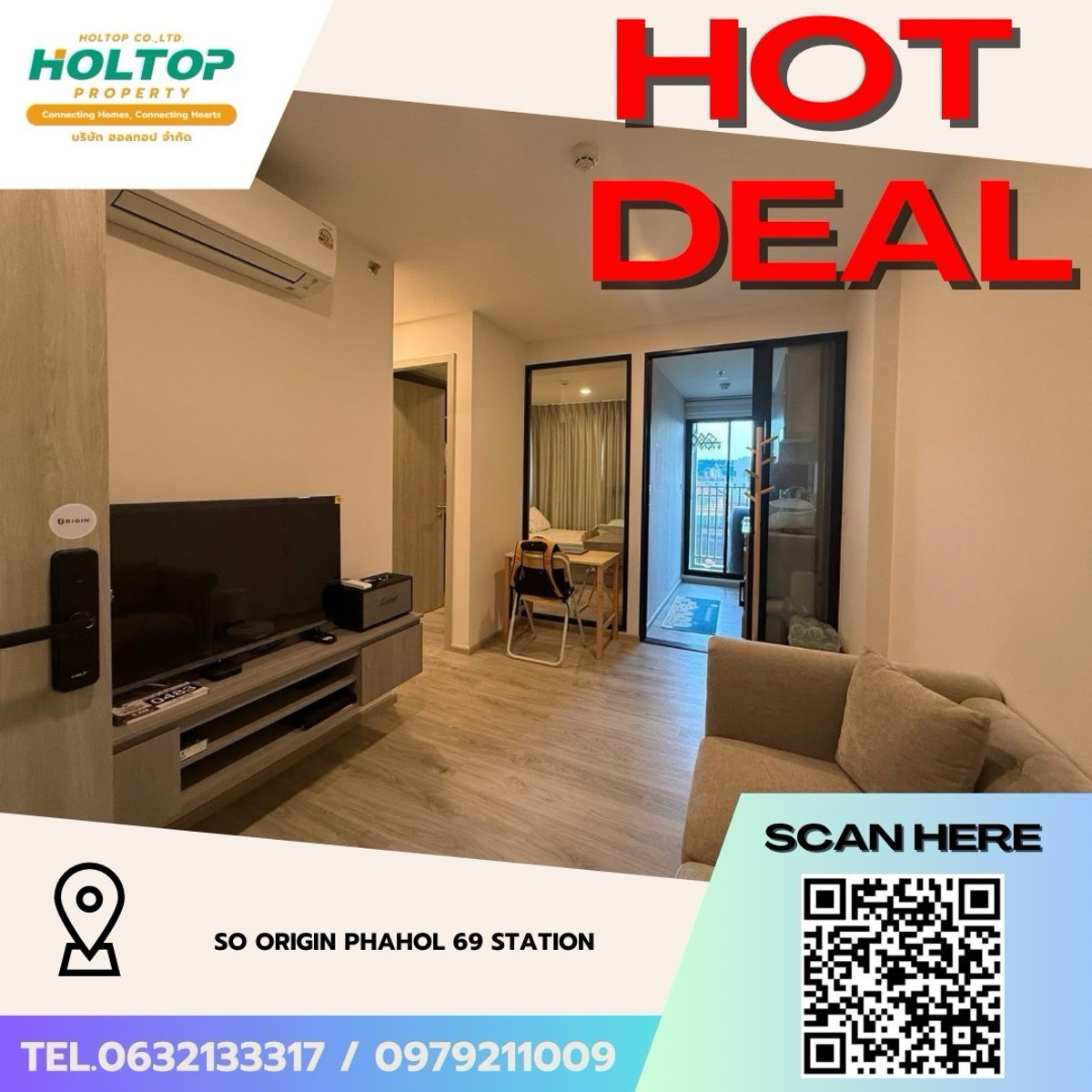 ให้เช่าคอนโดวิภาวดี ดอนเมือง หลักสี่ : #Z4937💥 110369 🔥ให้เช่าคอนโด SO Origin Phahol 69 Station