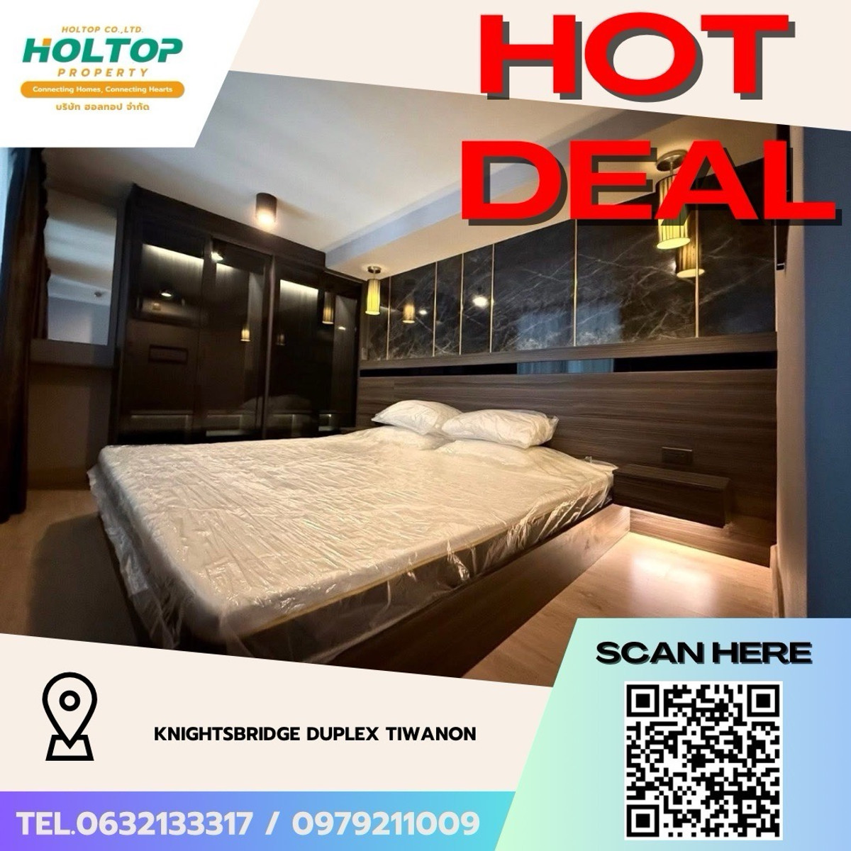 ให้เช่าคอนโดรัตนาธิเบศร์ สนามบินน้ำ พระนั่งเกล้า : #Z4941💥 110369 🔥ให้เช่าคอนโด Knightsbridge Duplex Tiwanon