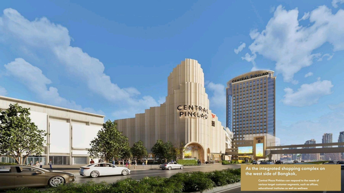 ให้เช่าสำนักงานปิ่นเกล้า จรัญสนิทวงศ์ : 📢 ให้เช่าสำนักงาน / คลินิก / สถาบันสอน ในห้างเซ็นทรัล ปิ่นเกล้า