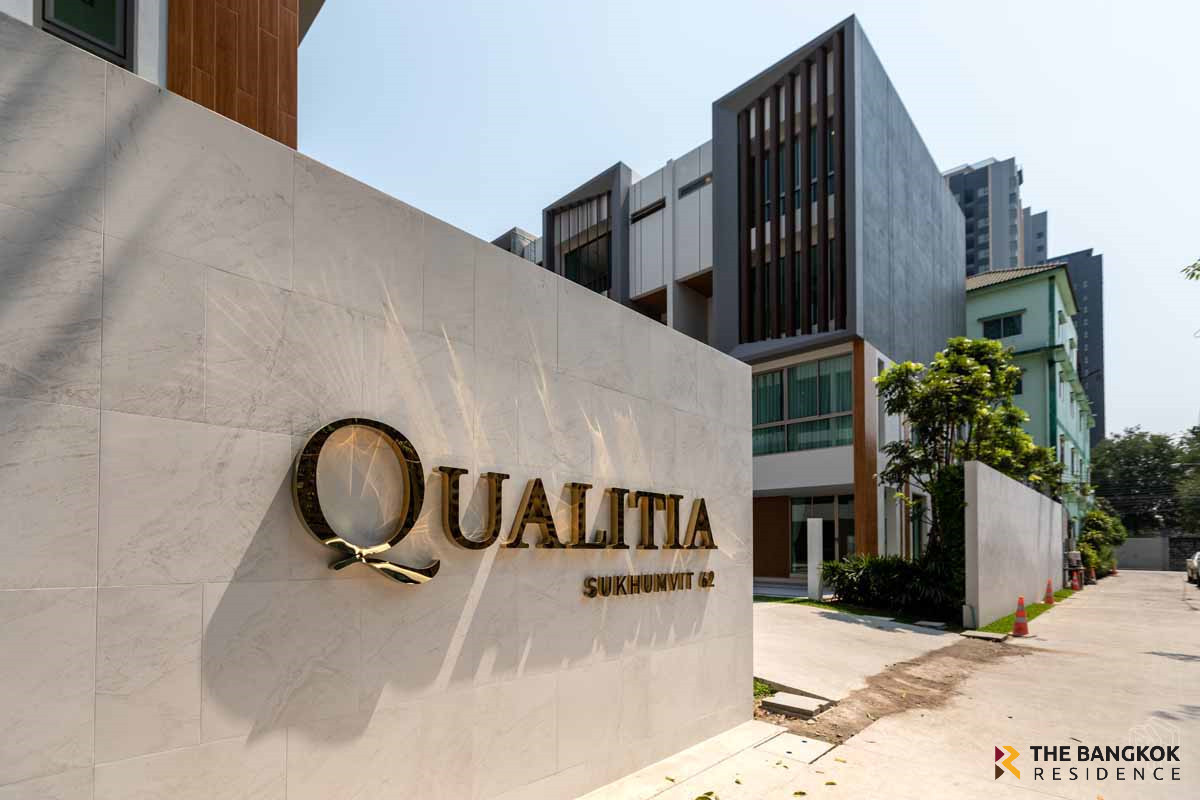 ขายทาวน์โฮมอ่อนนุช อุดมสุข : Qualitia Sukhumvit 62 💎 ทาวน์โฮมสุขุมวิท เหมาะทำ Home Office ใกล้ Bts บางจาก