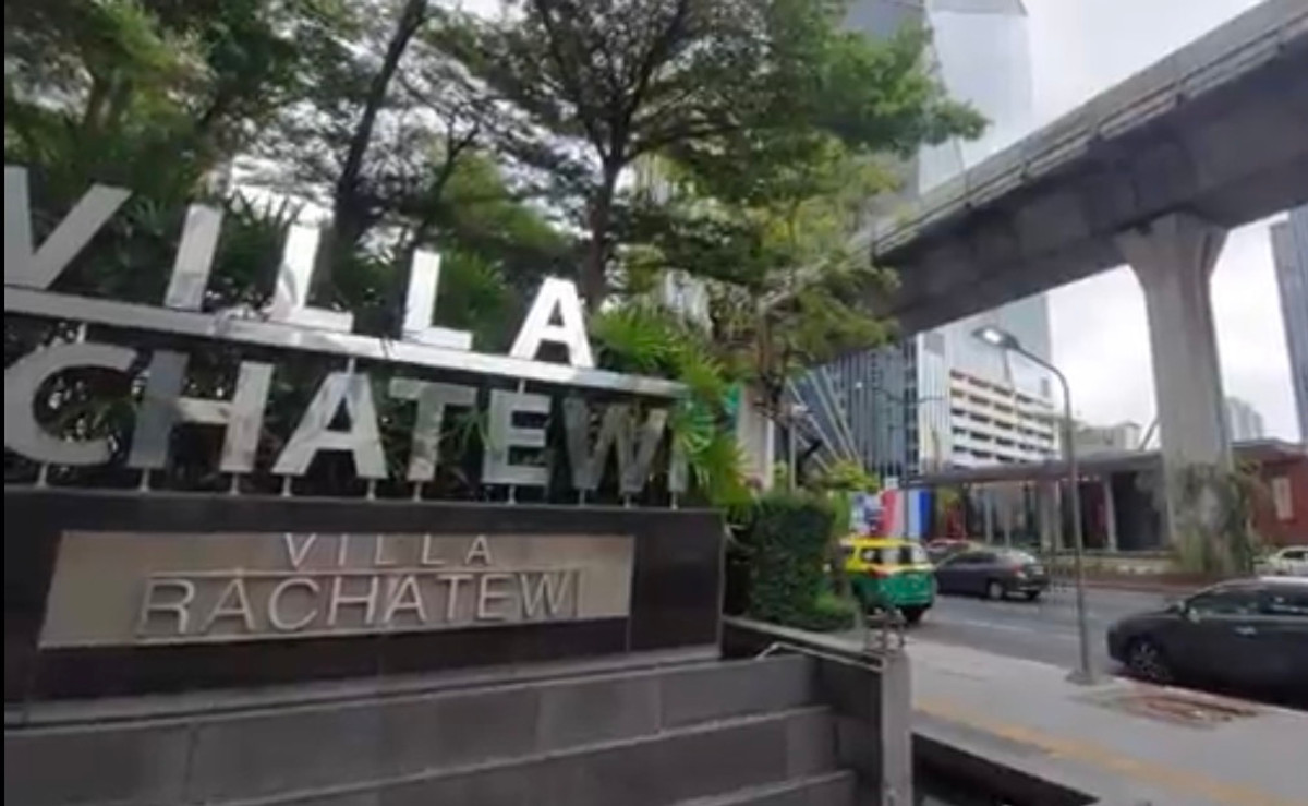 ให้เช่าคอนโดราชเทวี พญาไท : 🔥Hot Deal🔥 villa rachatewi 🔥 1B1B 55 Sqm 🔥ราคาดีที่สุดในตึก สนใจติดต่อพัตเตอร์ 0928895628 line:plustor_ss🔥