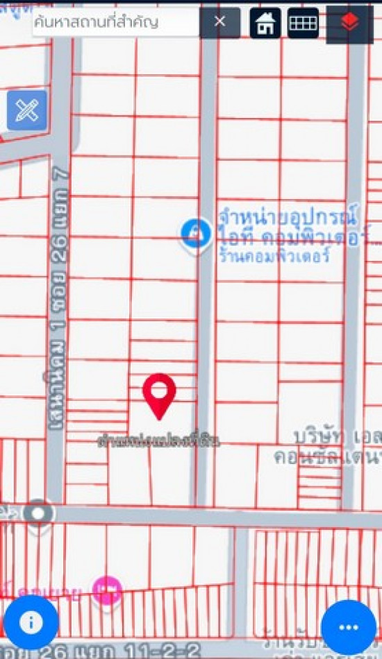 ขายที่ดินสะพานควาย จตุจักร : ขาย ที่ดิน เสนานิคม1 ซอย26 1 งาน 4 ตรว ที่หายากในเมือง