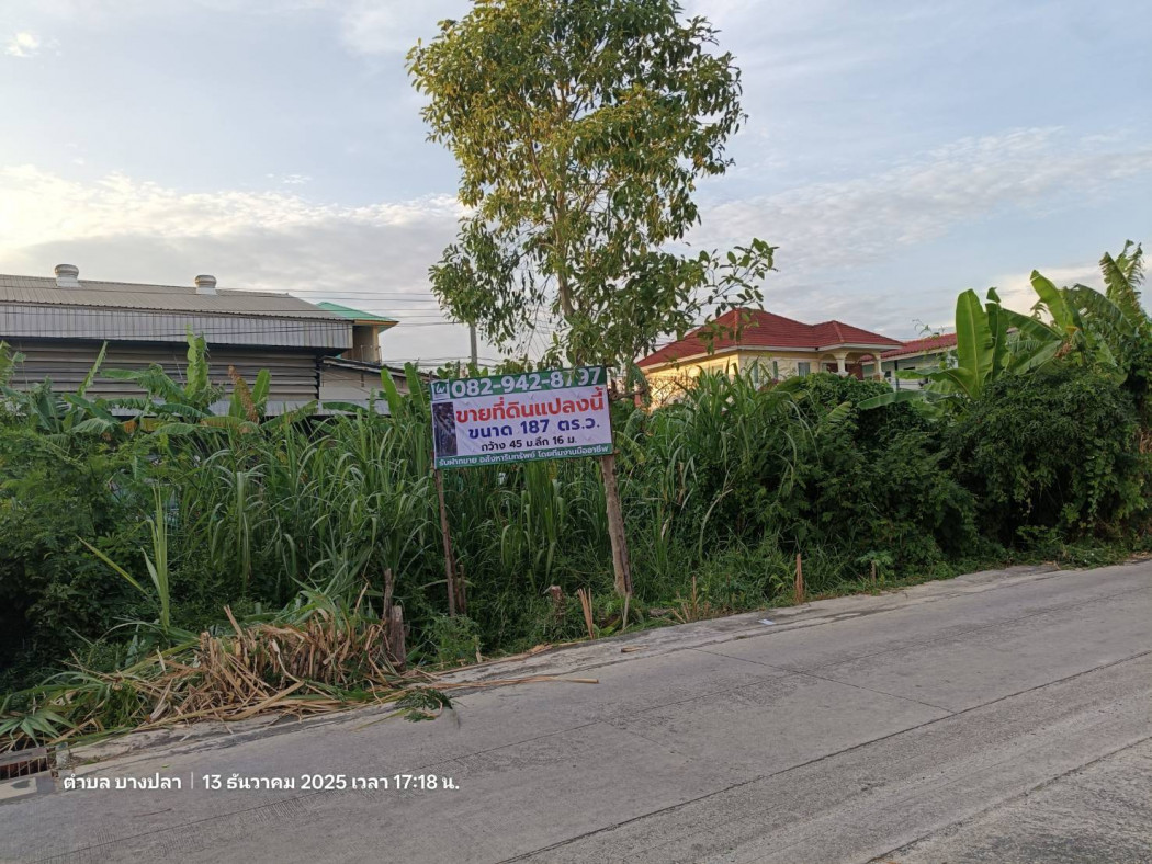 For SaleLandSamut Prakan,Samrong : Land for sale in Bang Pla, suitable for building residential properties or apartments. 2 rai 87 square wah.