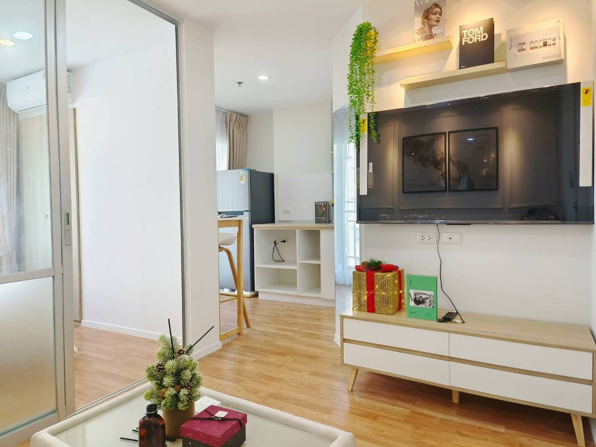 ขายคอนโดนวมินทร์ รามอินทรา : ลุมพินี พาร์ค นวมินทร์–ศรีบูรพา ราคาดีสุดในโครงการ! 