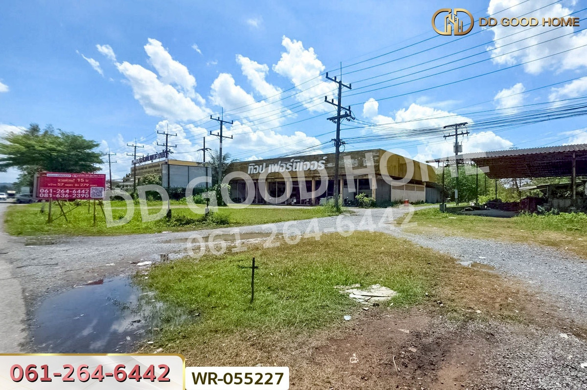 ขายที่ดินนครศรีธรรมราช : WR-055227 ที่ดินทุ่งสง 15 ไร่ 1.3 ตร.ว. นครศรีธรรมราช ใกล้ โลตัสทุ่งสง