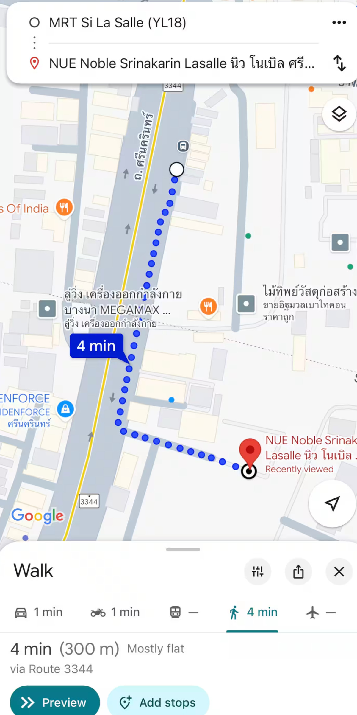 ให้เช่าคอนโดพัฒนาการ ศรีนครินทร์ : ให้เช่าคอนโดใหม่ Nue Noble ศรีนครินทร์ – ลาซาล (25.99 ตร.ม.) 1 นอน 1 น้ำ พร้อมเข้าอยู่