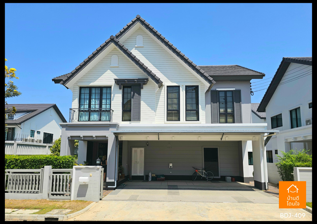 ขายบ้านนวมินทร์ รามอินทรา : ขายด่วนราคาพิเศษ!! บ้านบุราสิริ ปัญญาอินทรา (77.2 ตร.ว.) 4 นอน 4 น้ำ 