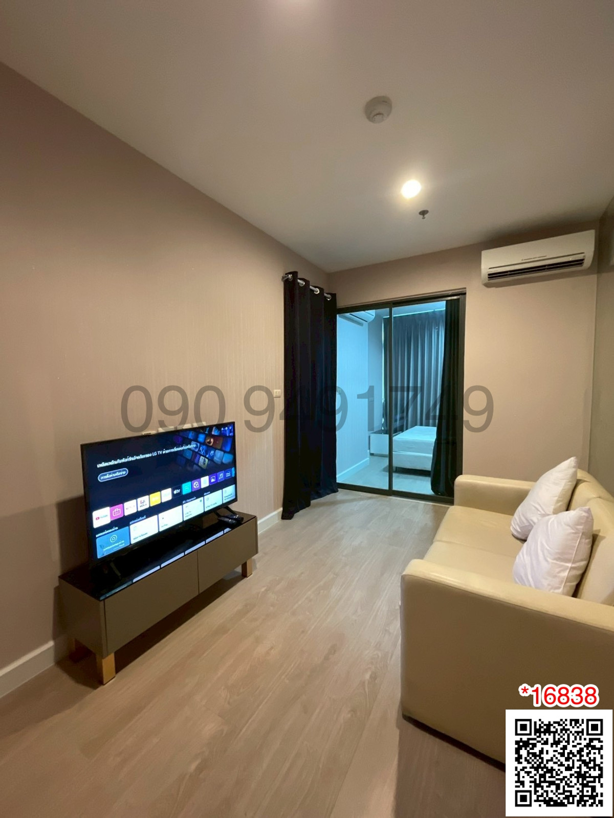 ให้เช่าคอนโดบางซื่อ วงศ์สว่าง เตาปูน : เช่า คอนโด Metro Sky ประชาชื่น ขนาด 25 ตรม. ตึก A ชั้น 3 ติด MRT บางซ่อน 80 เมตร *มีหลายห้องค่ะ*