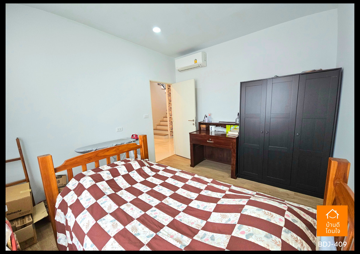 ขายบ้านนวมินทร์ รามอินทรา : ขายด่วนราคาพิเศษ!! บ้านบุราสิริ ปัญญาอินทรา (77.2 ตร.ว.) 4 นอน 4 น้ำ 