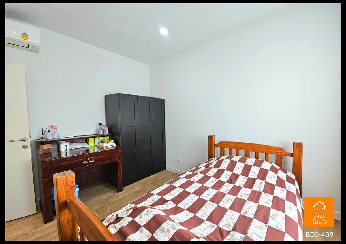 ขายบ้านนวมินทร์ รามอินทรา : ขายด่วนราคาพิเศษ!! บ้านบุราสิริ ปัญญาอินทรา (77.2 ตร.ว.) 4 นอน 4 น้ำ 