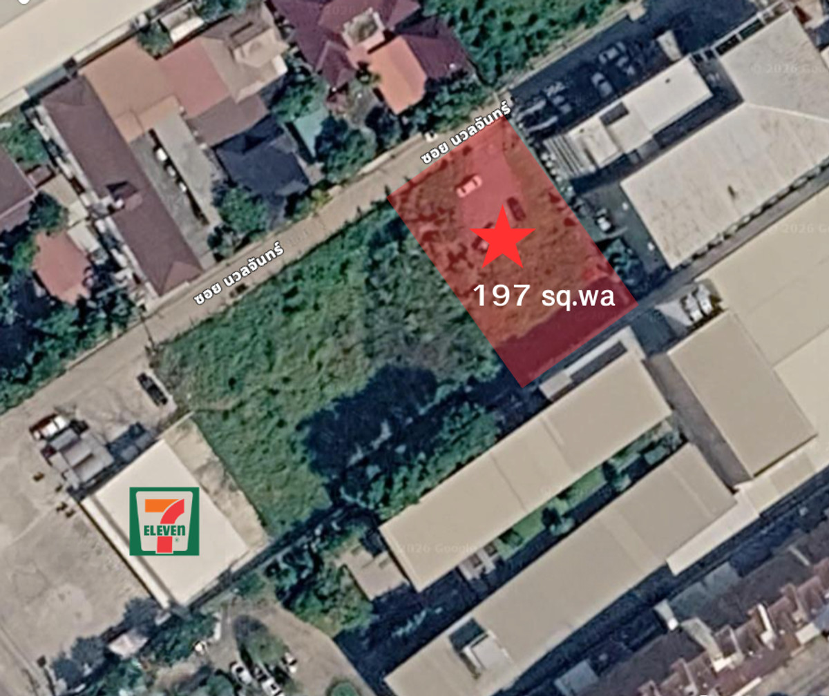 For SaleLandKaset Nawamin,Ladplakao : Land for sale, Land Nuan Chan, 197 sq m, next to 7-Eleven, opposite is a newly opened football field. Inside the alley is an office.