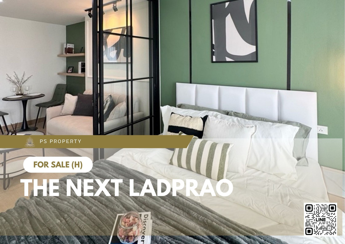 ขายคอนโดโชคชัย4 ลาดพร้าว71 : ขายด่วน ✨ The Next Ladprao ✨ เฟอร์นิเจอร์ และ เครื่องใช้ไฟฟ้าครบ ติดรถไฟฟ้าสถานีภาวนา 