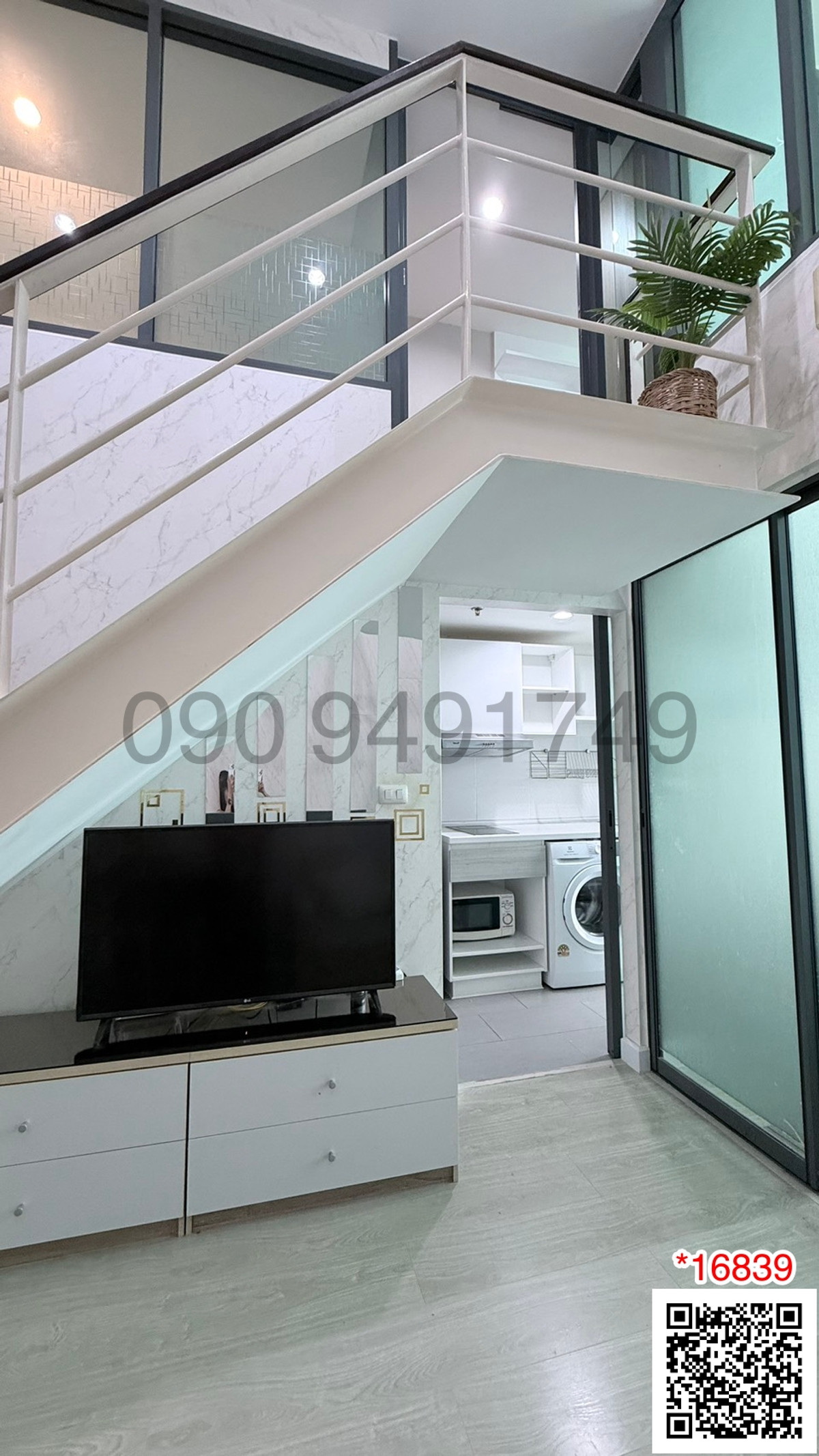 ขายคอนโดบางซื่อ วงศ์สว่าง เตาปูน : ขาย คอนโด Metro Sky ประชาชื่น ห้อง 2 ชั้น ขนาด 2 ห้องนอน ตึก A ชั้น 16 ติด MRT บางซ่อน 80 เมตร *มีหลายห้องค่ะ*