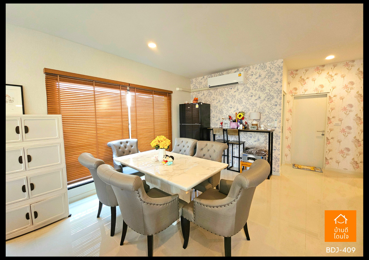 ขายบ้านนวมินทร์ รามอินทรา : ขายด่วนราคาพิเศษ!! บ้านบุราสิริ ปัญญาอินทรา (77.2 ตร.ว.) 4 นอน 4 น้ำ 