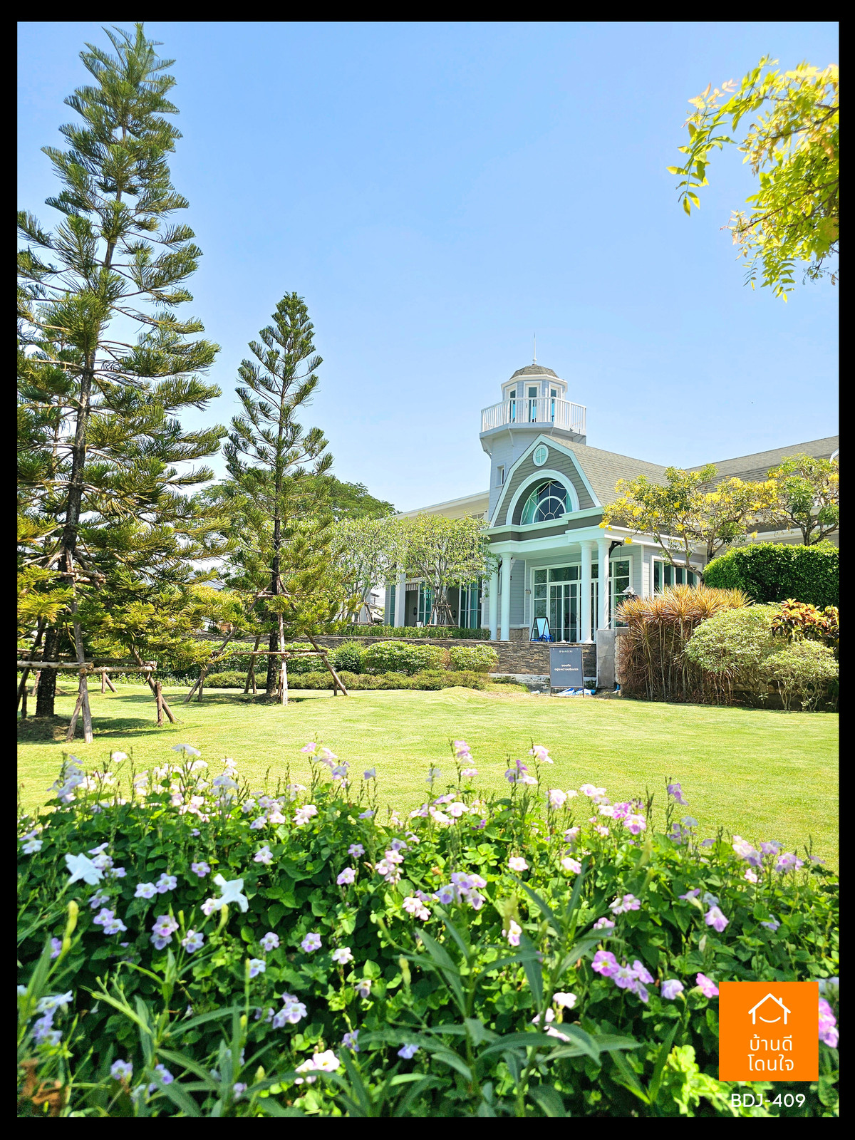 ขายบ้านนวมินทร์ รามอินทรา : ขายด่วนราคาพิเศษ!! บ้านบุราสิริ ปัญญาอินทรา (77.2 ตร.ว.) 4 นอน 4 น้ำ 