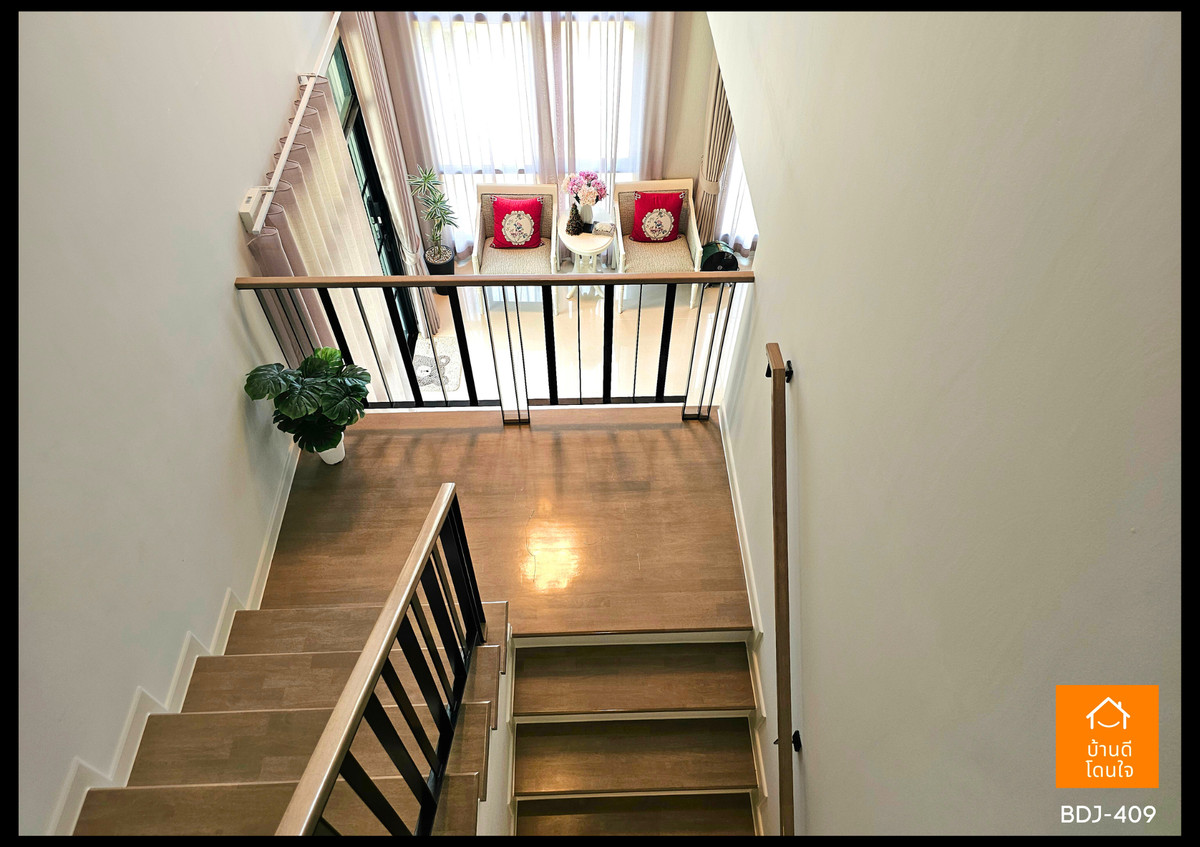 ขายบ้านนวมินทร์ รามอินทรา : ขายด่วนราคาพิเศษ!! บ้านบุราสิริ ปัญญาอินทรา (77.2 ตร.ว.) 4 นอน 4 น้ำ 