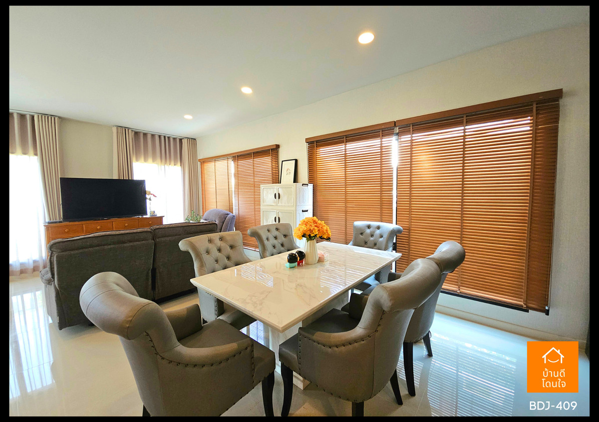 ขายบ้านนวมินทร์ รามอินทรา : ขายด่วนราคาพิเศษ!! บ้านบุราสิริ ปัญญาอินทรา (77.2 ตร.ว.) 4 นอน 4 น้ำ 