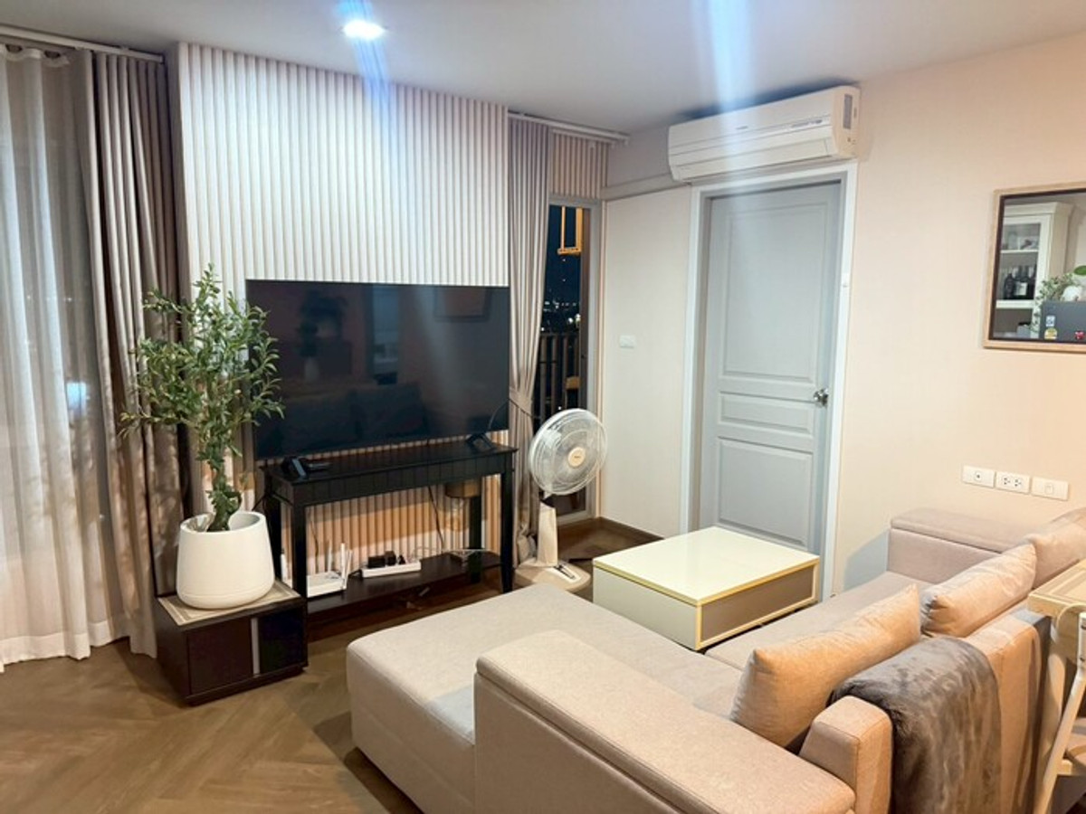 ขายคอนโดบางซื่อ วงศ์สว่าง เตาปูน : 💖💖ขายห้องคอนโด Richpark @Taopoon Interchange ใกล้ห้าง Gateway บางซื่อ ใกล้รถไฟฟ้า MRT เตาปูน ขายเพียง 2.65 ล้านบาท!! สนใจสอบถามได้นะคะ Line ID : atfirm2010 💖💖