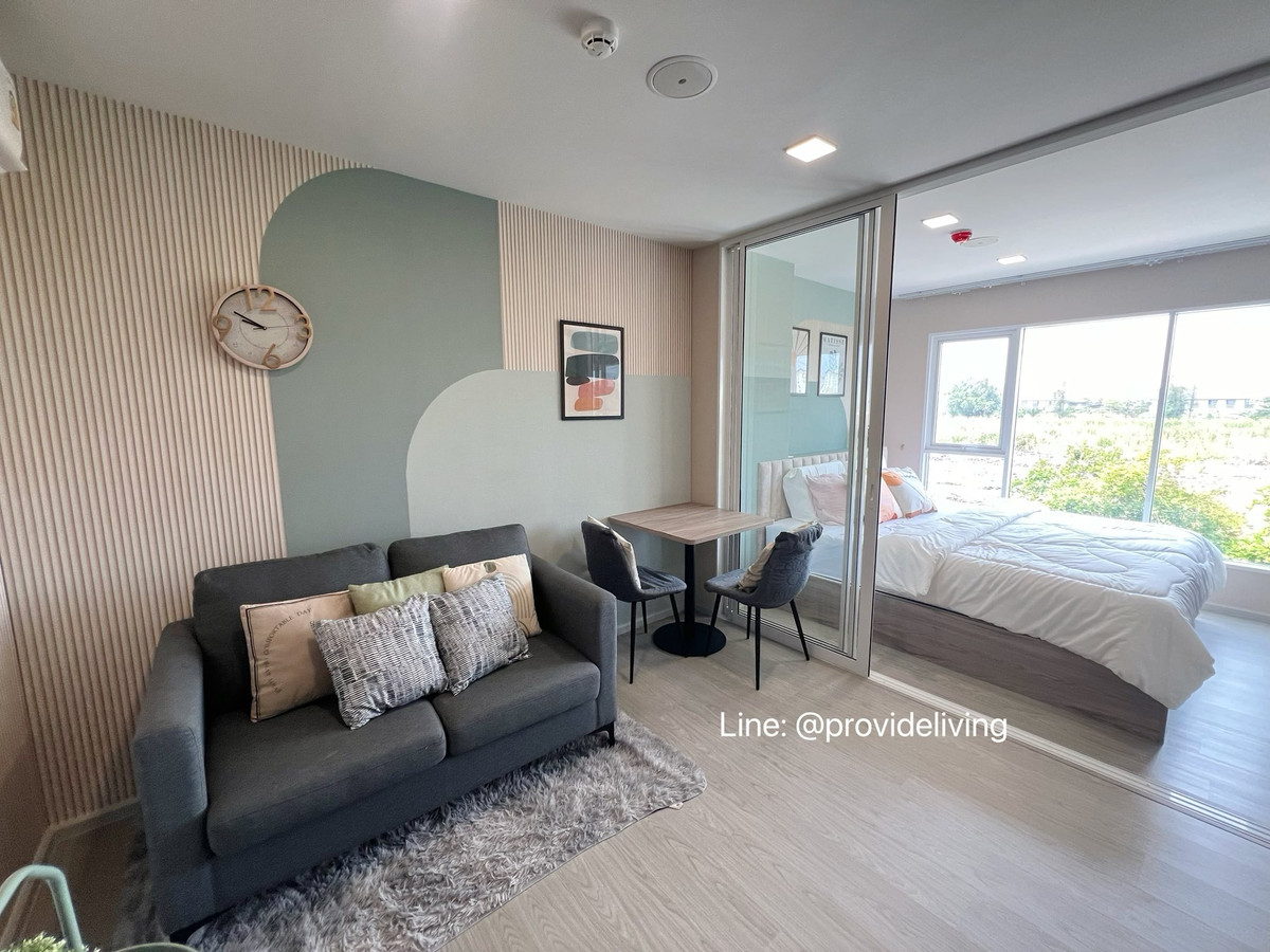 ให้เช่าคอนโดปทุมธานี รังสิต ธรรมศาสตร์ : ✨Provideliving✨ให้เช่า Kave town island คอนโดใกล้ ม.กรุงเทพ ครัวแยก มีประตูกั้นครัว 📞091 7503016 พี่แคท