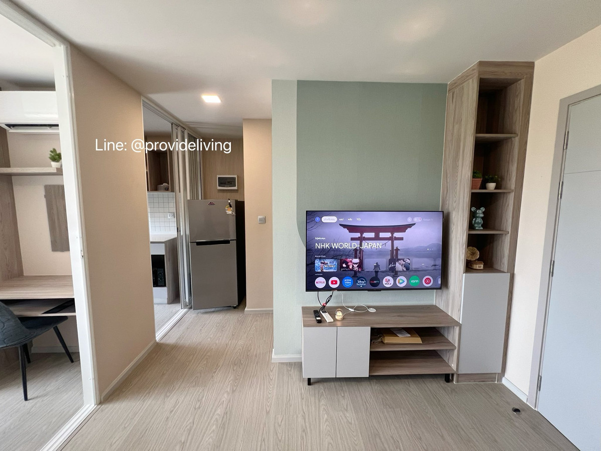 ให้เช่าคอนโดปทุมธานี รังสิต ธรรมศาสตร์ : ✨Provideliving✨ให้เช่า Kave town island คอนโดใกล้ ม.กรุงเทพ ครัวแยก มีประตูกั้นครัว 📞091 7503016 พี่แคท