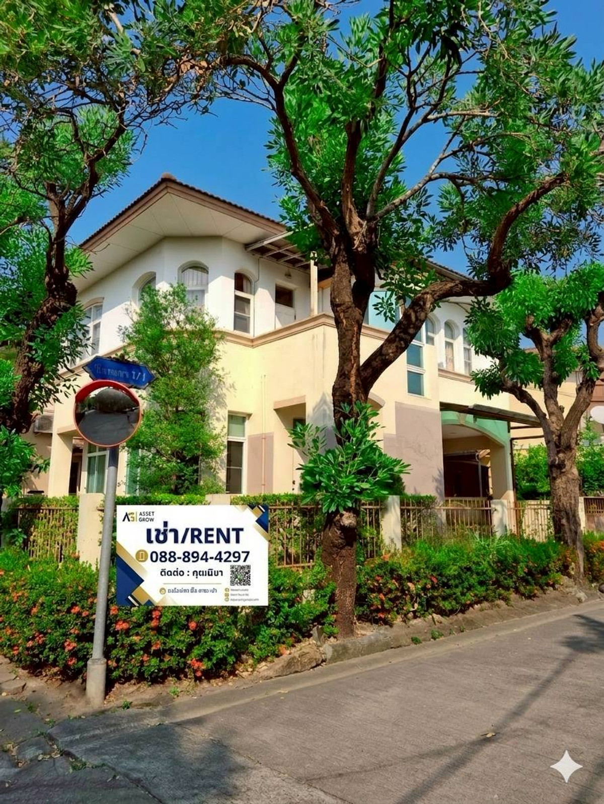 For RentHouseLadkrabang, Suwannaphum Airport : For Rent/For Rent Single house Lalin Green Ville Rama 9 – On Nut – Suvarnabhumi Lalin Green Ville Onnut-Suvannabhumi Next to Airport Link Station (Thap Chang)