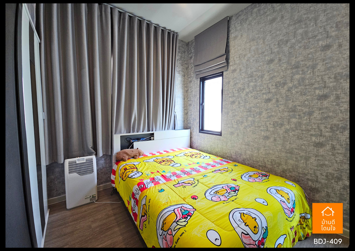 ขายบ้านนวมินทร์ รามอินทรา : ขายด่วนราคาพิเศษ!! บ้านบุราสิริ ปัญญาอินทรา (77.2 ตร.ว.) 4 นอน 4 น้ำ 