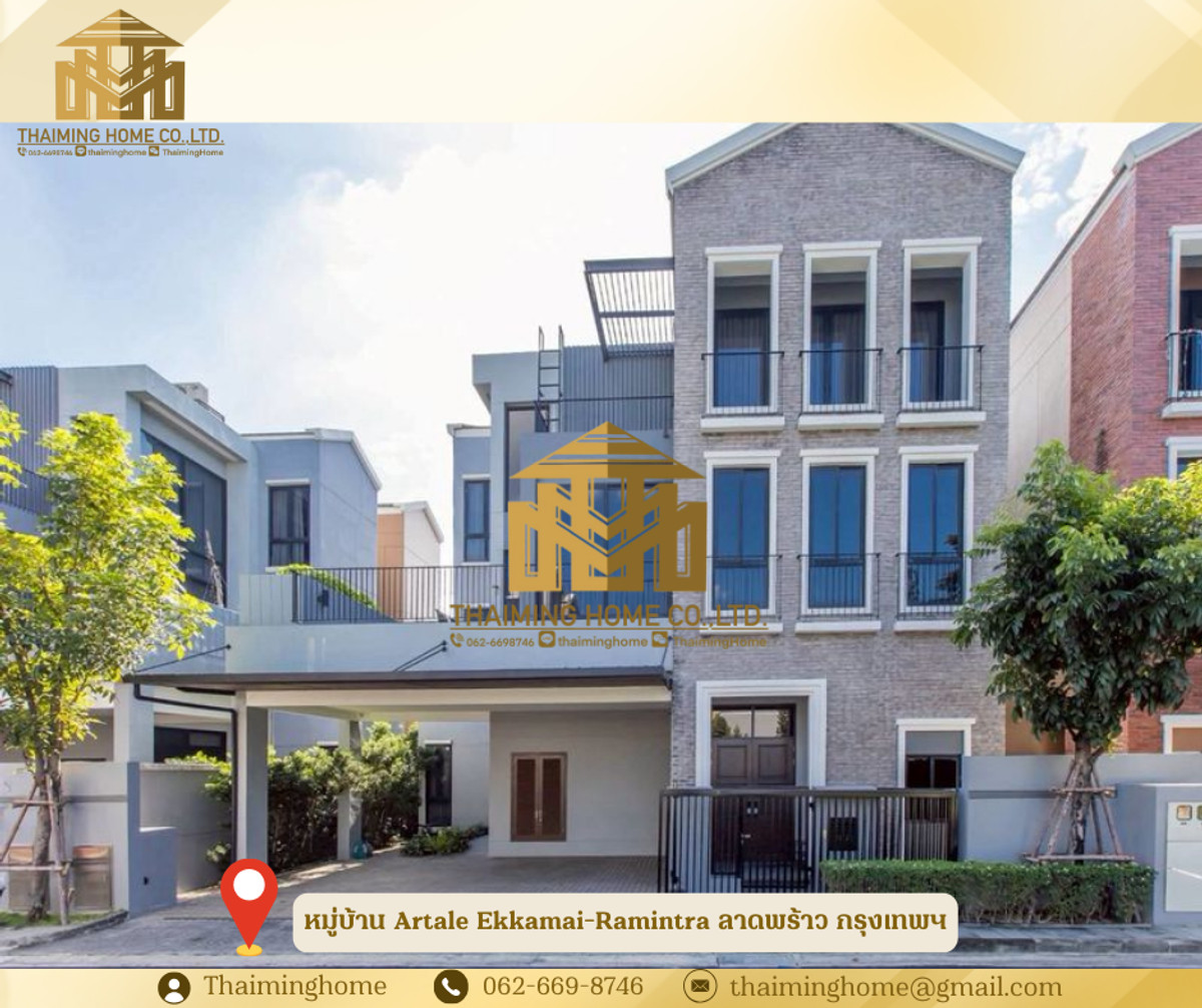 For RentHouseKaset Nawamin,Ladplakao : 3-Story Detached House for Rent in Artale Ekkamai-Ramintra Village, Ladprao, Bangkok 