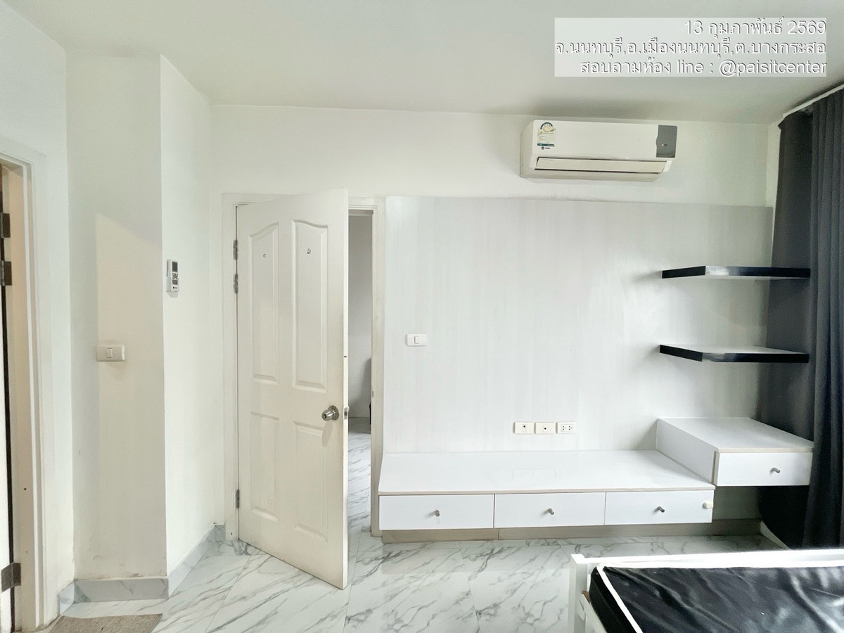 For RentCondoRattanathibet, Sanambinna : For rent: Manor Sanambinnam (Manor Sanambinnam) #near Ministry of Commerce #Near MRT Phra Nang Klao Bridge