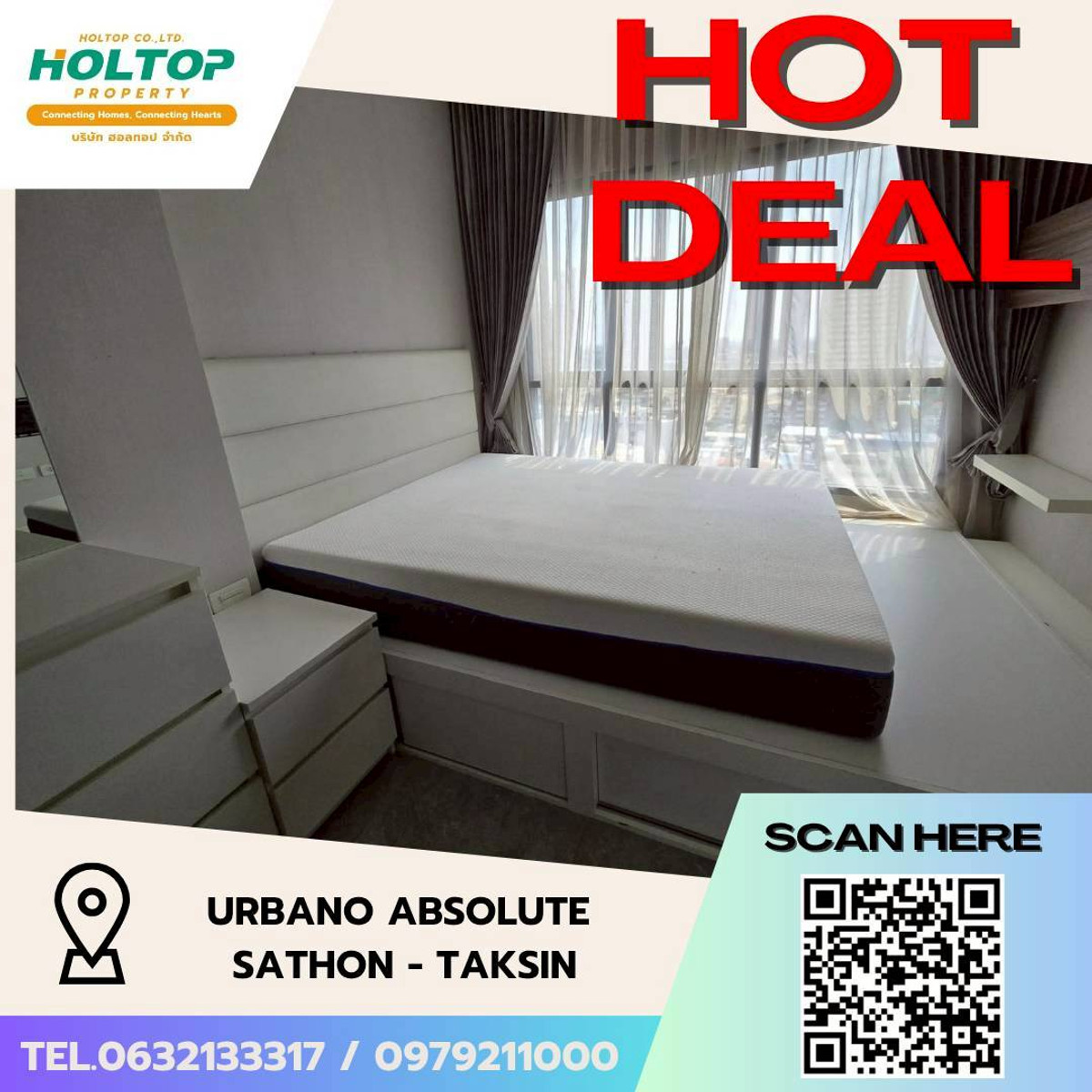 ให้เช่าคอนโดวงเวียนใหญ่ เจริญนคร : #L056 🎉 120369 คอนโดให้เช่า เออบาโน่ แอบโซลูท สาทร - ตากสิน