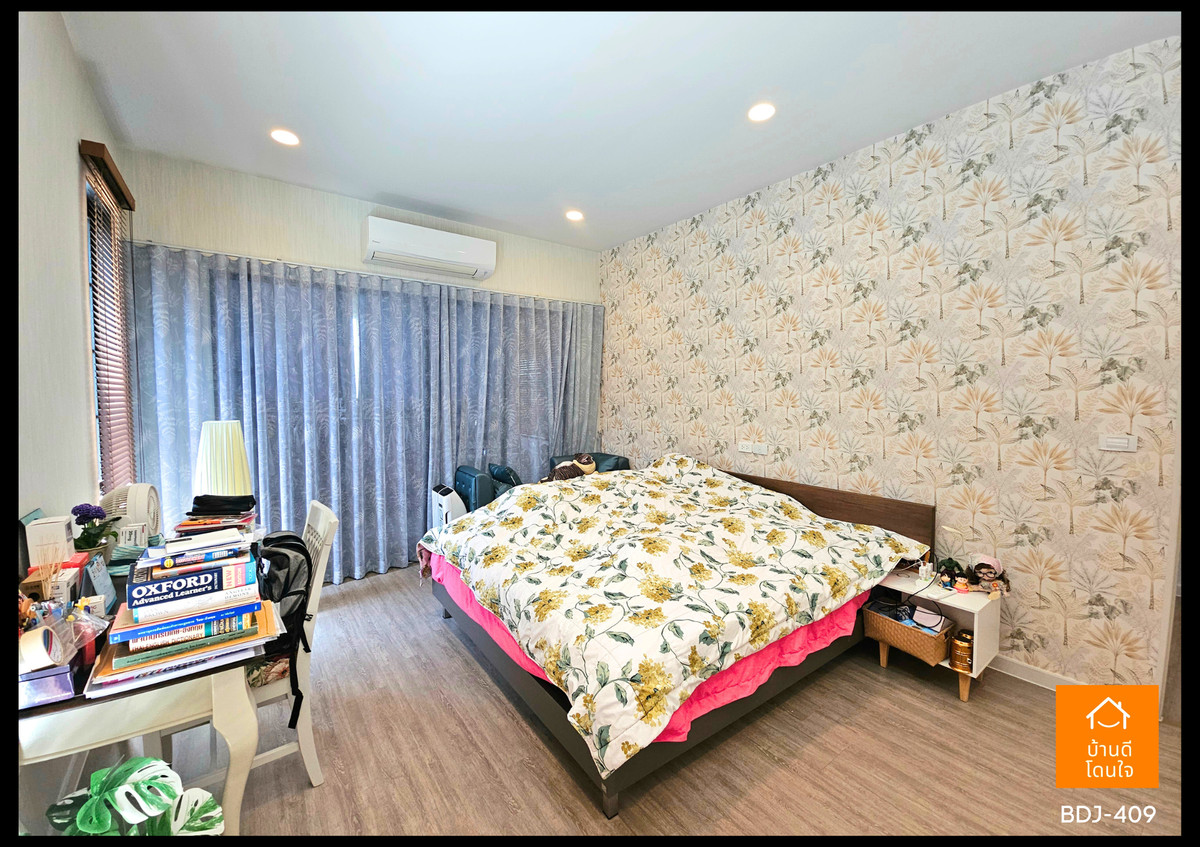 ขายบ้านนวมินทร์ รามอินทรา : ขายด่วนราคาพิเศษ!! บ้านบุราสิริ ปัญญาอินทรา (77.2 ตร.ว.) 4 นอน 4 น้ำ 