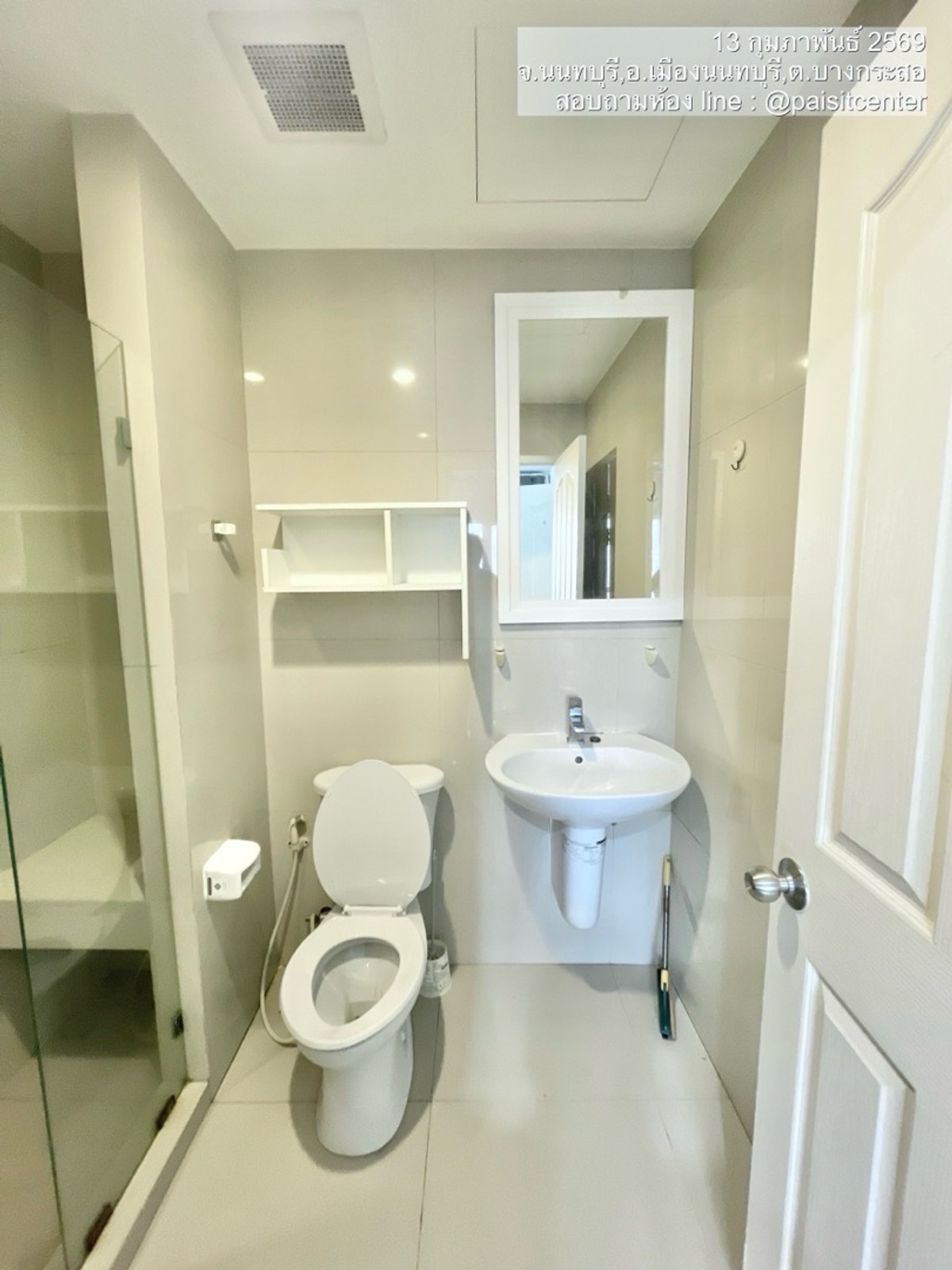 For RentCondoRattanathibet, Sanambinna : For rent: Manor Sanambinnam (Manor Sanambinnam) #near Ministry of Commerce #Near MRT Phra Nang Klao Bridge